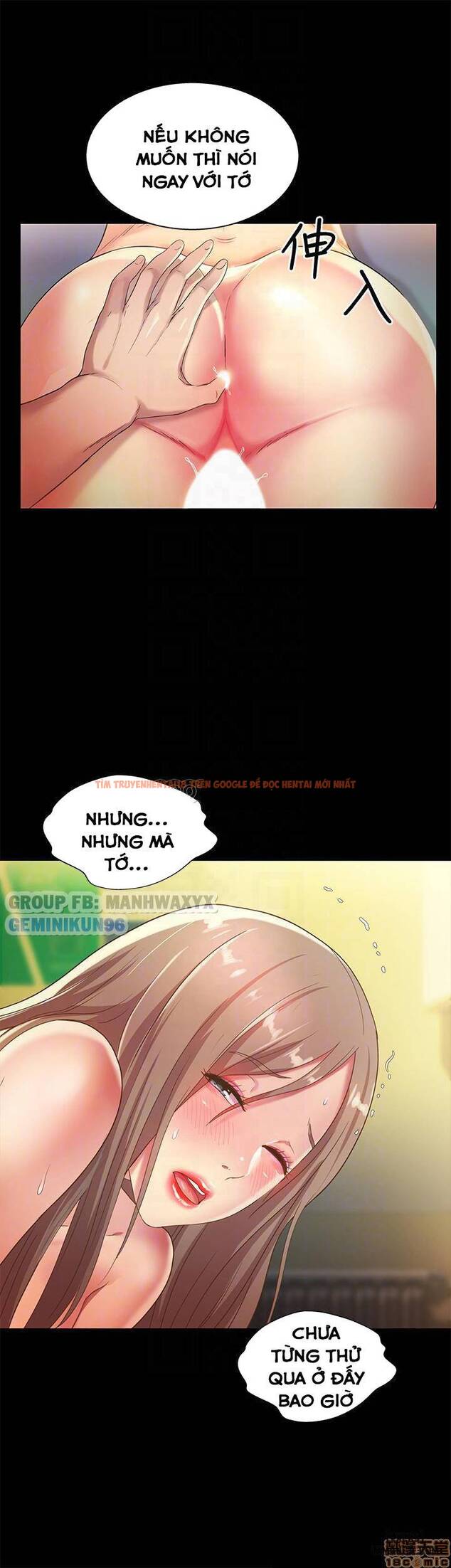 Xem ảnh Bạn Gái Của Bạn Tôi - Chapter 58 - 17 - HentaiTruyen.fun
