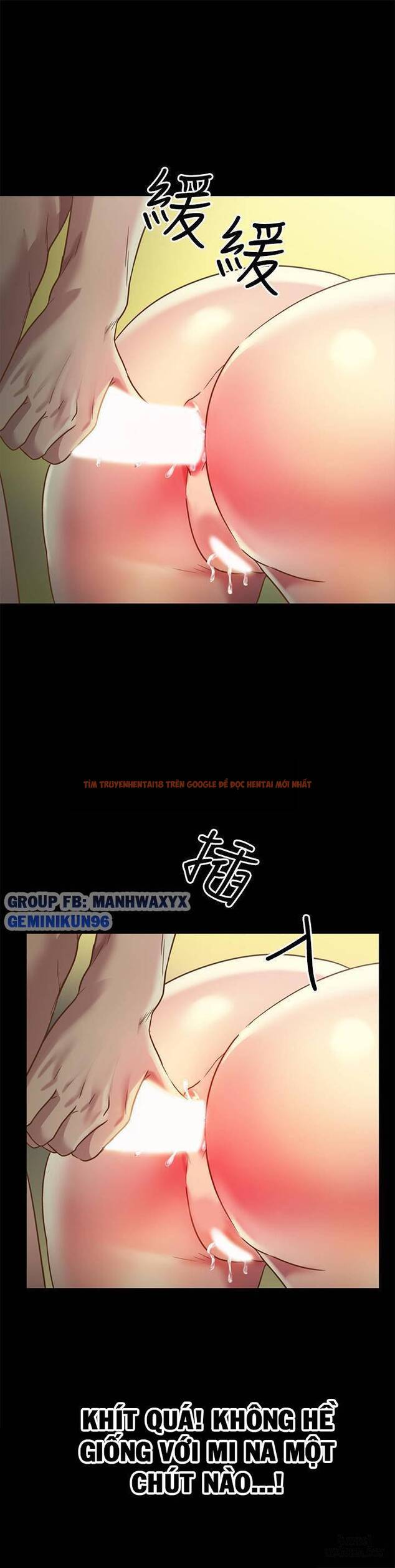 Xem ảnh Bạn Gái Của Bạn Tôi - Chapter 58 - 29 - HentaiTruyen.fun