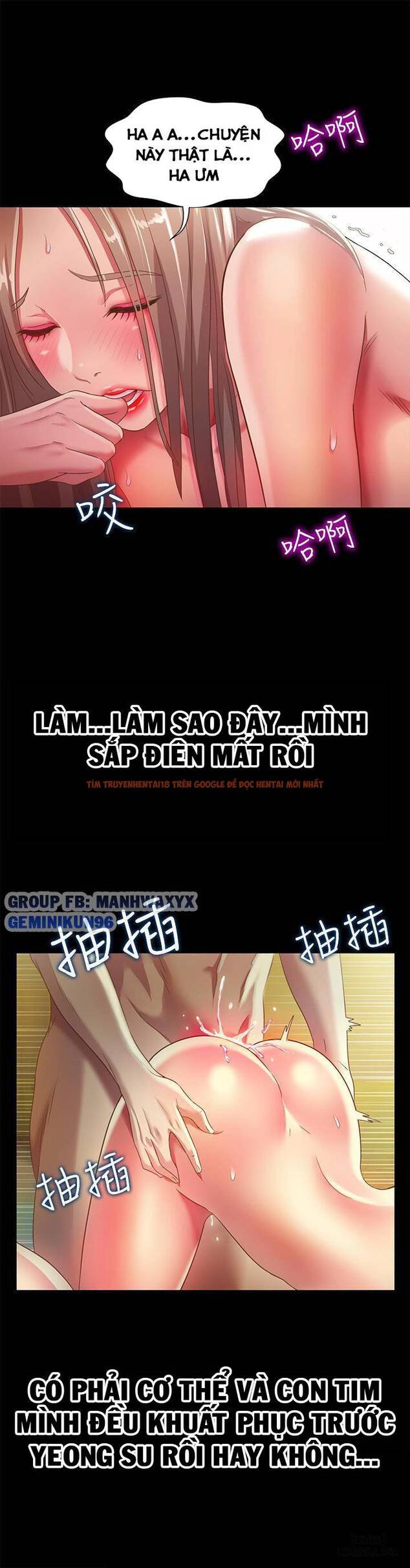 Xem ảnh Bạn Gái Của Bạn Tôi - Chapter 58 - 34 - HentaiTruyen.fun