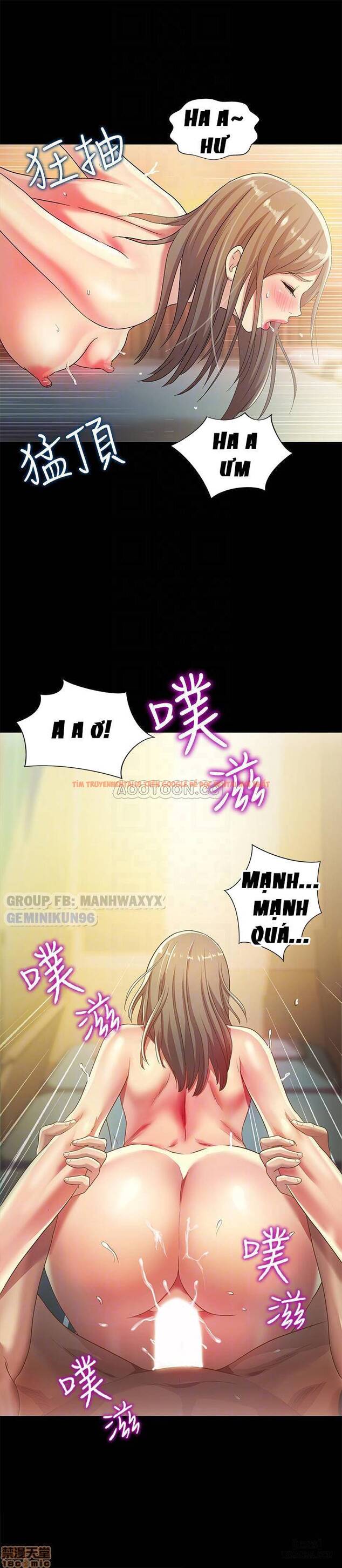 Xem ảnh Bạn Gái Của Bạn Tôi - Chapter 58 - 6 - HentaiTruyen.fun