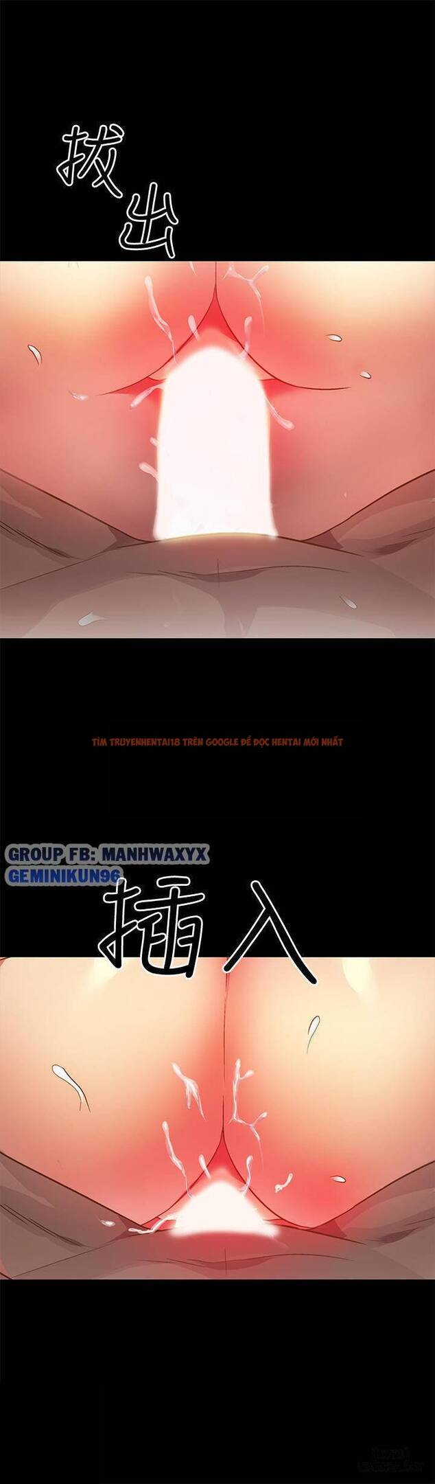 Xem ảnh Bạn Gái Của Bạn Tôi - Chapter 58 - 7 - HentaiTruyen.fun