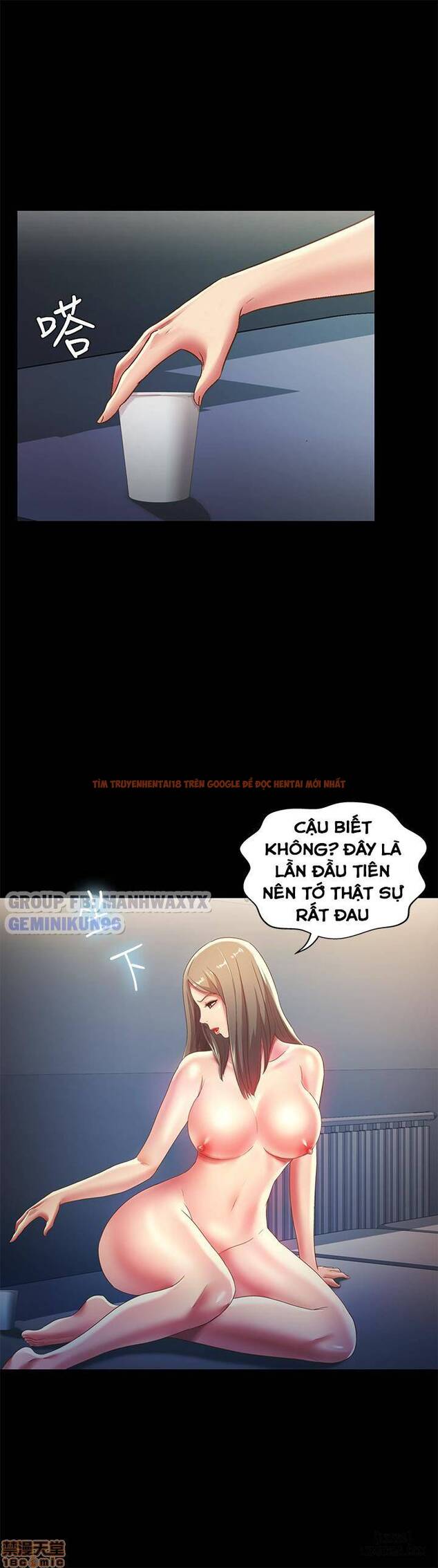 Xem ảnh Bạn Gái Của Bạn Tôi - Chapter 59 - 11 - HentaiTruyen.fun
