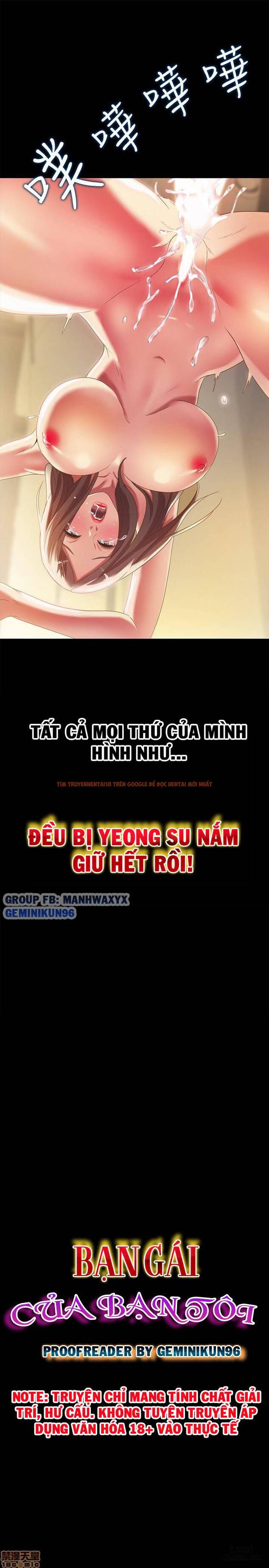 Xem ảnh Bạn Gái Của Bạn Tôi - Chapter 59 - 2 - HentaiTruyen.fun