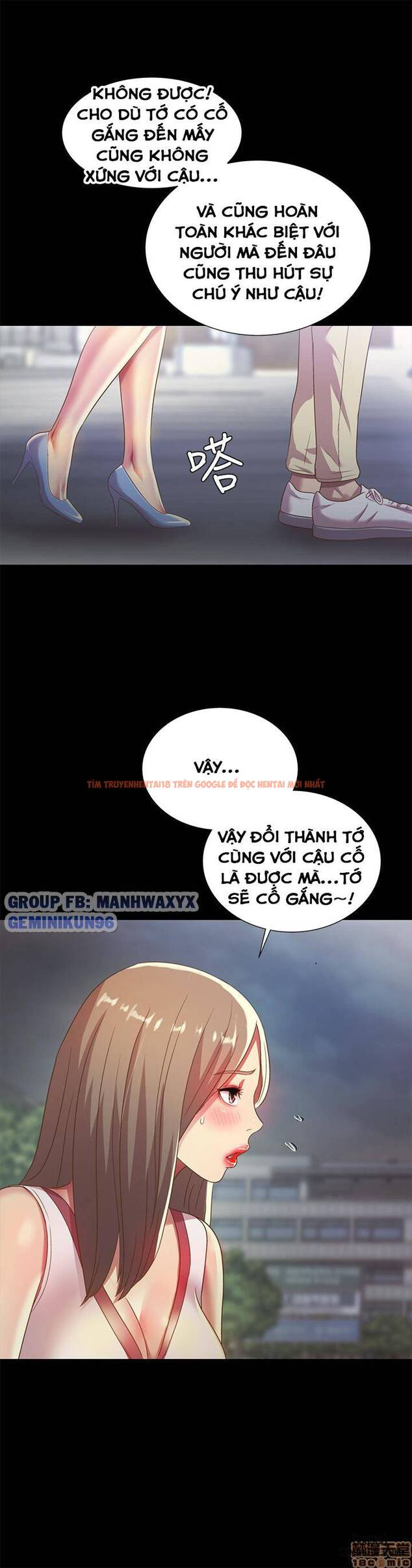 Xem ảnh Bạn Gái Của Bạn Tôi - Chapter 59 - 30 - HentaiTruyen.fun