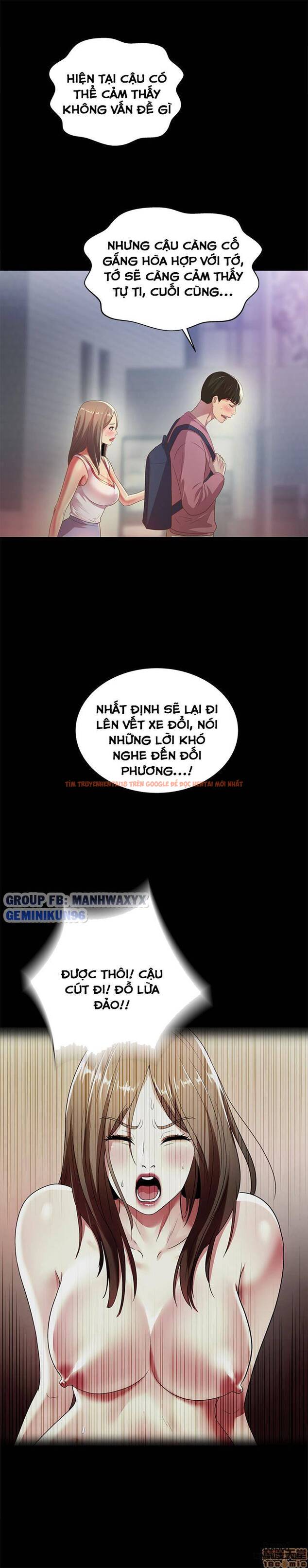 Xem ảnh Bạn Gái Của Bạn Tôi - Chapter 59 - 31 - HentaiTruyen.fun