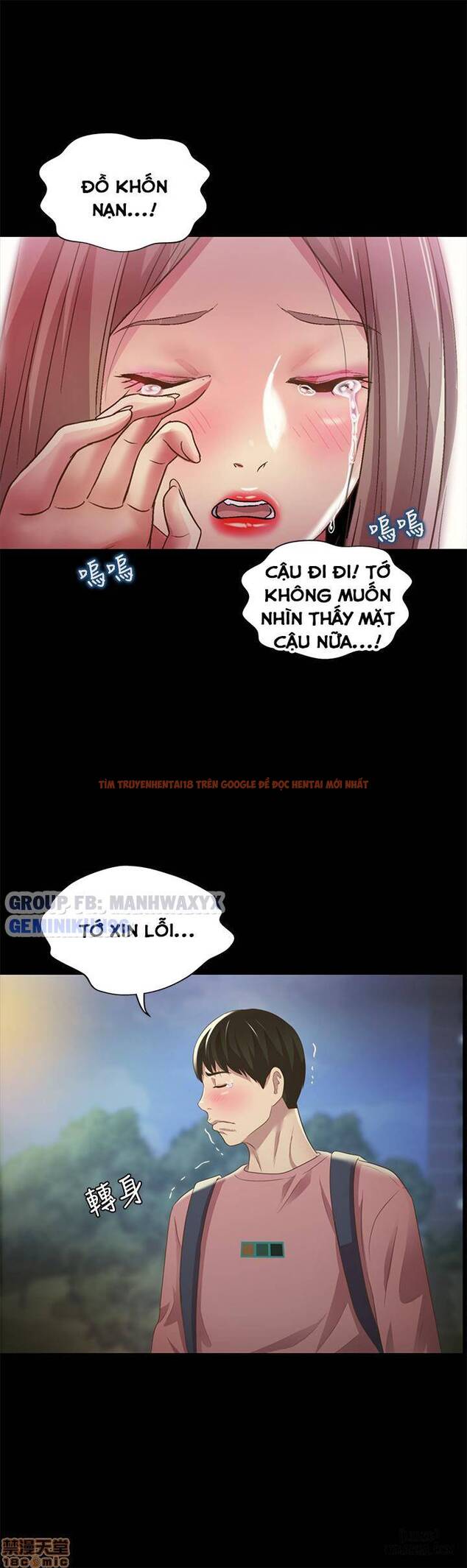 Xem ảnh Bạn Gái Của Bạn Tôi - Chapter 59 - 34 - HentaiTruyen.fun
