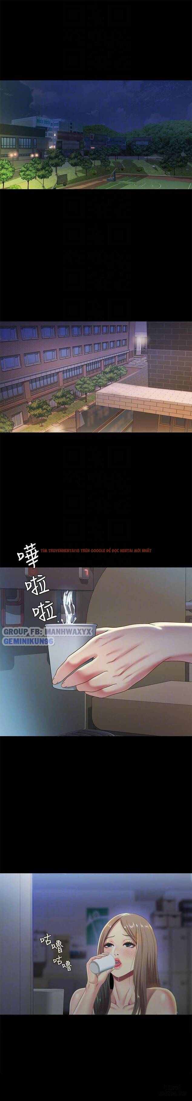 Xem ảnh Bạn Gái Của Bạn Tôi - Chapter 59 - 6 - HentaiTruyen.fun