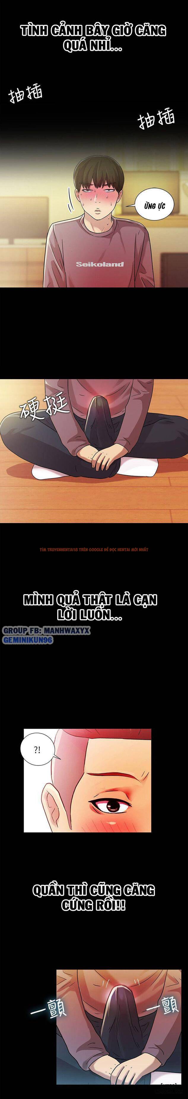 Xem ảnh Bạn Gái Của Bạn Tôi - Chapter 6 - 18 - HentaiTruyen.fun