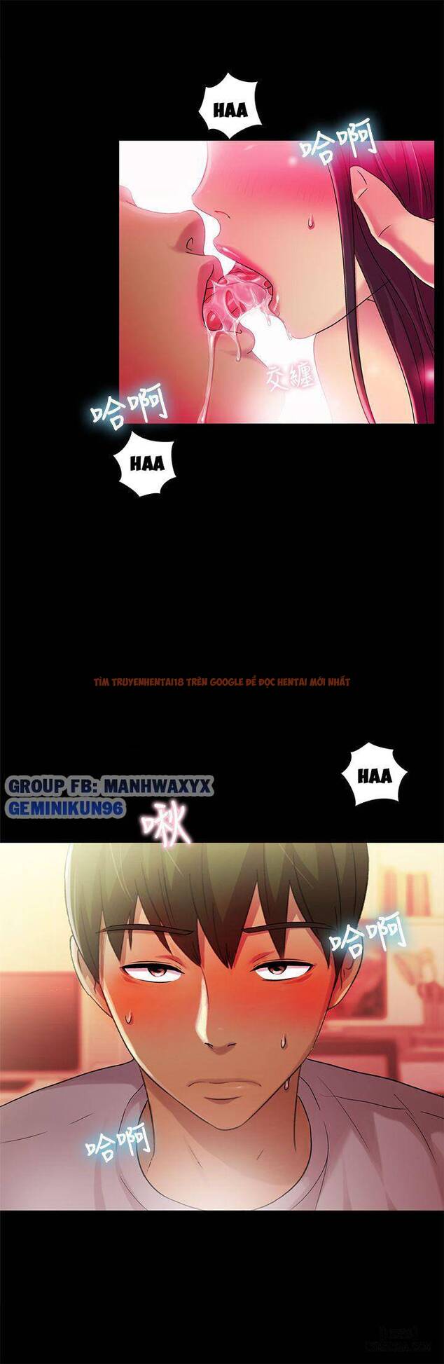 Xem ảnh Bạn Gái Của Bạn Tôi - Chapter 6 - 24 - HentaiTruyen.fun