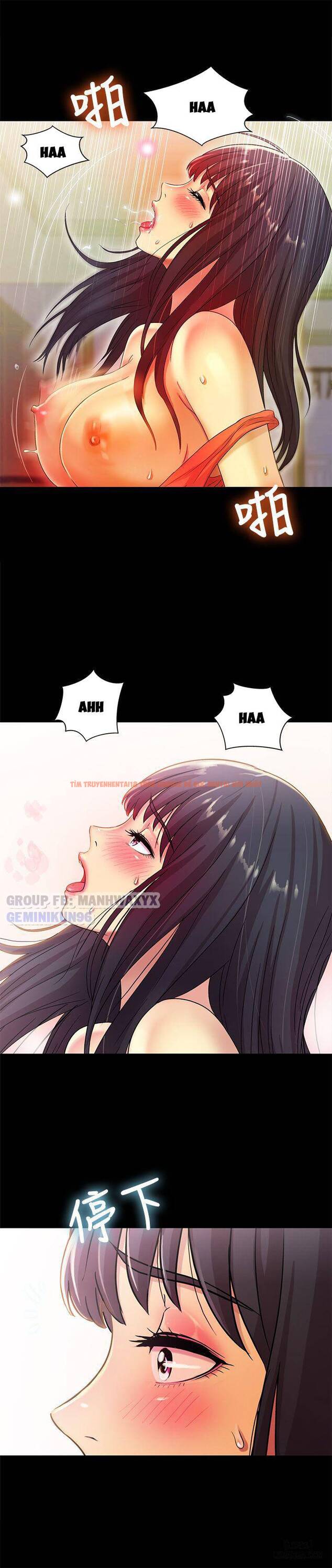 Xem ảnh Bạn Gái Của Bạn Tôi - Chapter 6 - 8 - HentaiTruyen.fun