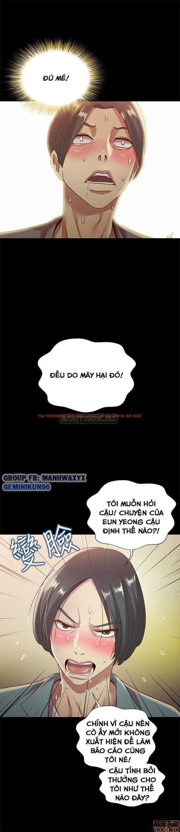 Xem ảnh Bạn Gái Của Bạn Tôi - Chapter 60 - 24 - HentaiTruyen.fun