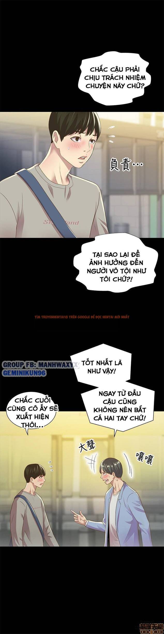 Xem ảnh Bạn Gái Của Bạn Tôi - Chapter 60 - 25 - HentaiTruyen.fun