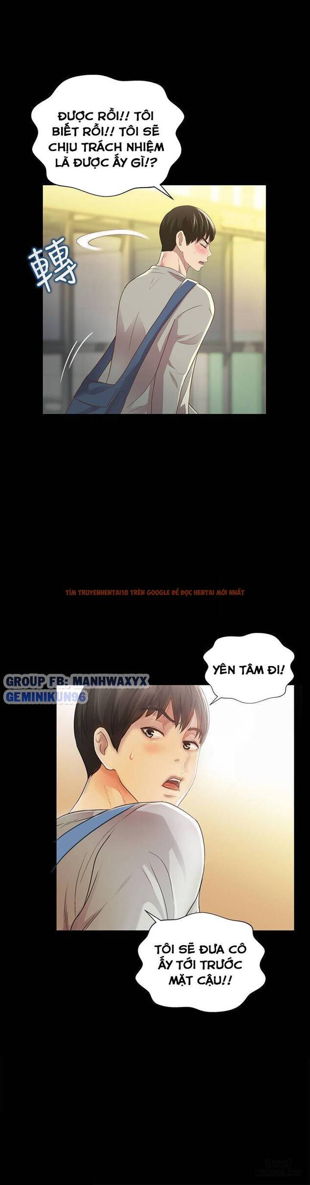 Xem ảnh Bạn Gái Của Bạn Tôi - Chapter 60 - 27 - HentaiTruyen.fun