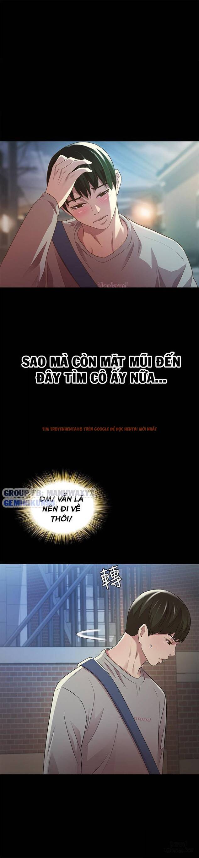 Xem ảnh Bạn Gái Của Bạn Tôi - Chapter 60 - 33 - HentaiTruyen.fun