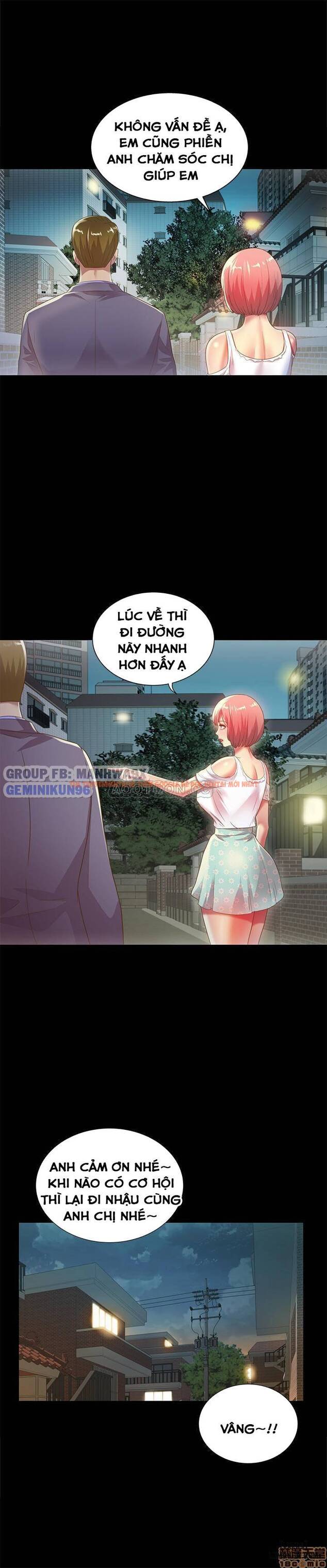 Xem ảnh Bạn Gái Của Bạn Tôi - Chapter 61 - 20 - HentaiTruyen.fun
