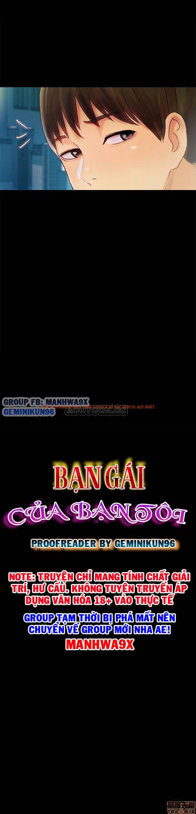 Xem ảnh Bạn Gái Của Bạn Tôi - Chapter 61 - 3 - HentaiTruyen.fun