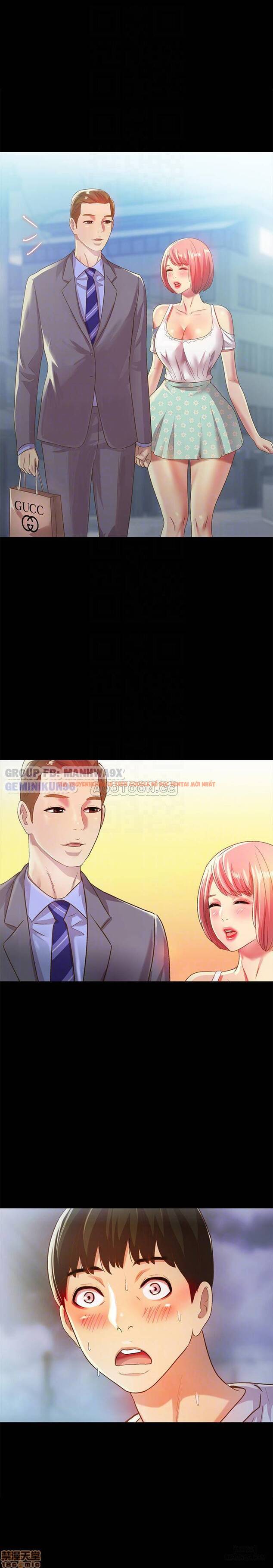 Xem ảnh Bạn Gái Của Bạn Tôi - Chapter 61 - 4 - HentaiTruyen.fun