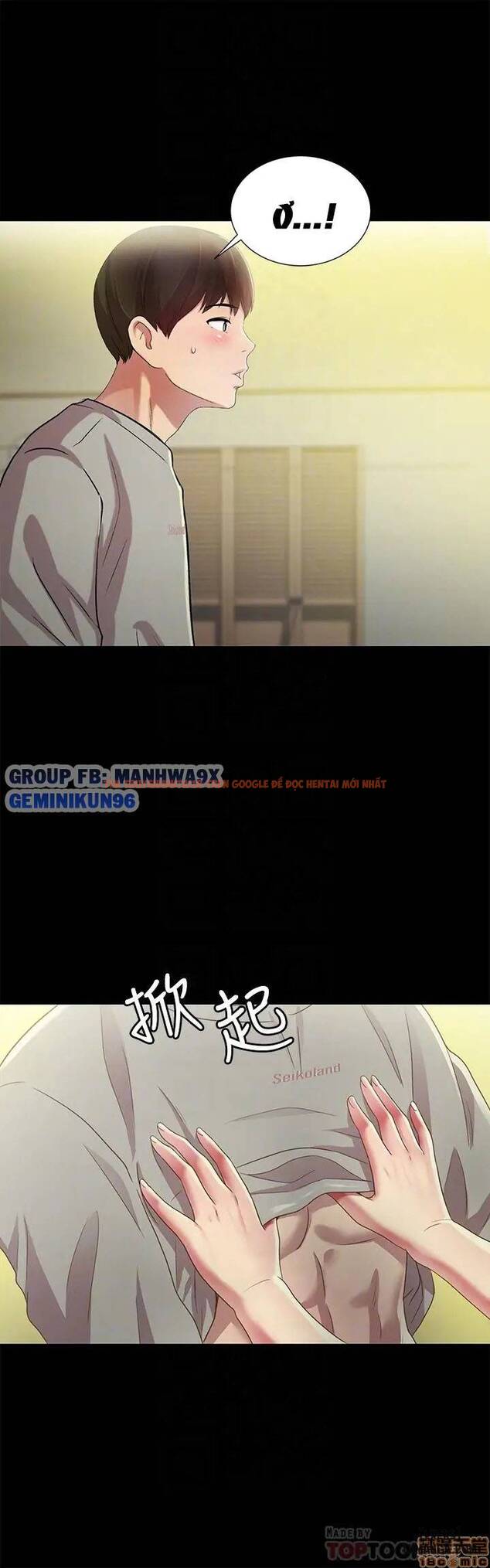 Xem ảnh Bạn Gái Của Bạn Tôi - Chapter 62 - 16 - HentaiTruyen.fun