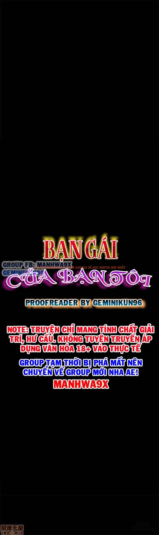 Xem ảnh Bạn Gái Của Bạn Tôi - Chapter 62 - 2 - HentaiTruyen.fun