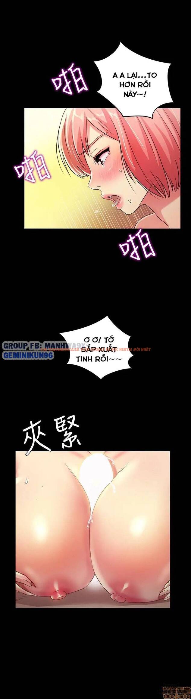Xem ảnh Bạn Gái Của Bạn Tôi - Chapter 62 - 28 - HentaiTruyen.fun