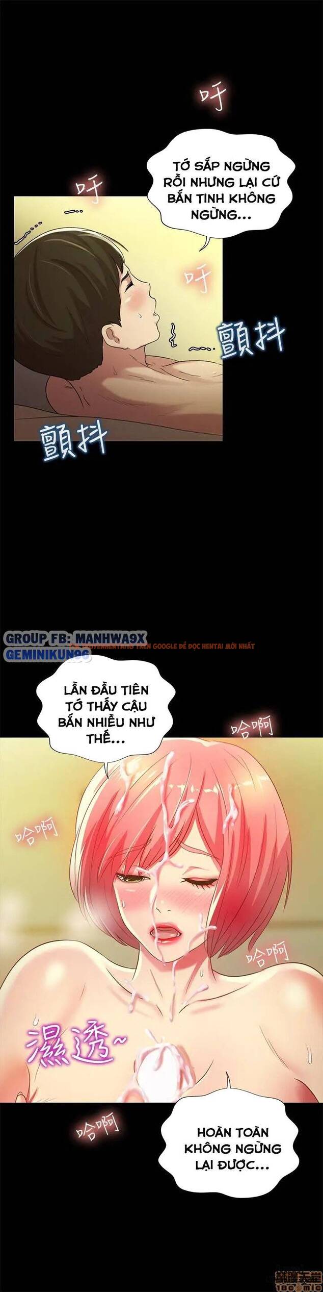 Xem ảnh Bạn Gái Của Bạn Tôi - Chapter 62 - 31 - HentaiTruyen.fun