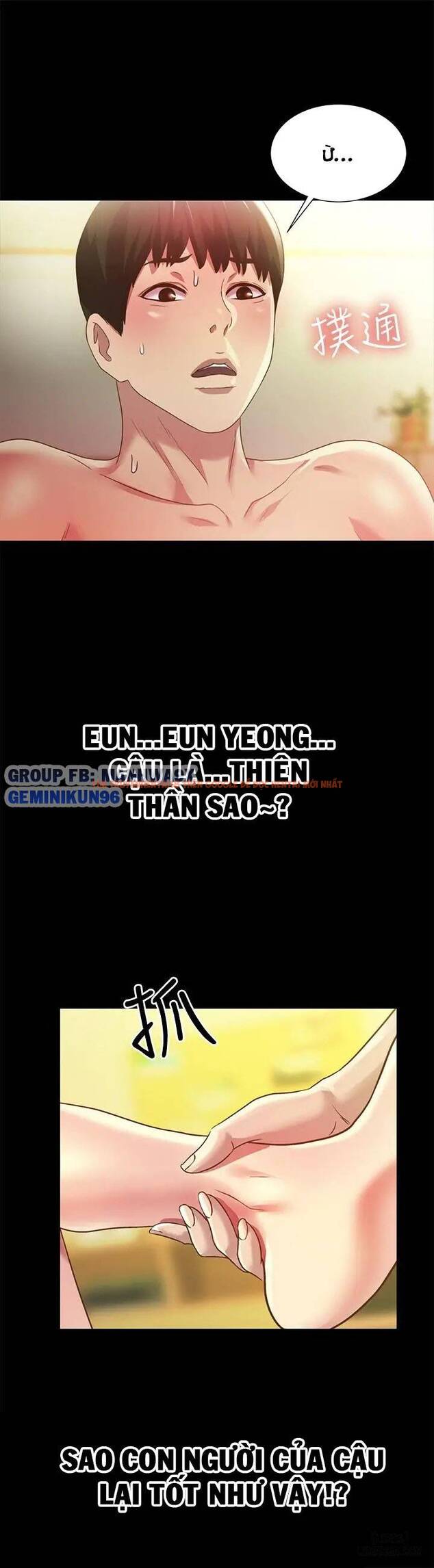 Xem ảnh Bạn Gái Của Bạn Tôi - Chapter 62 - 33 - HentaiTruyen.fun