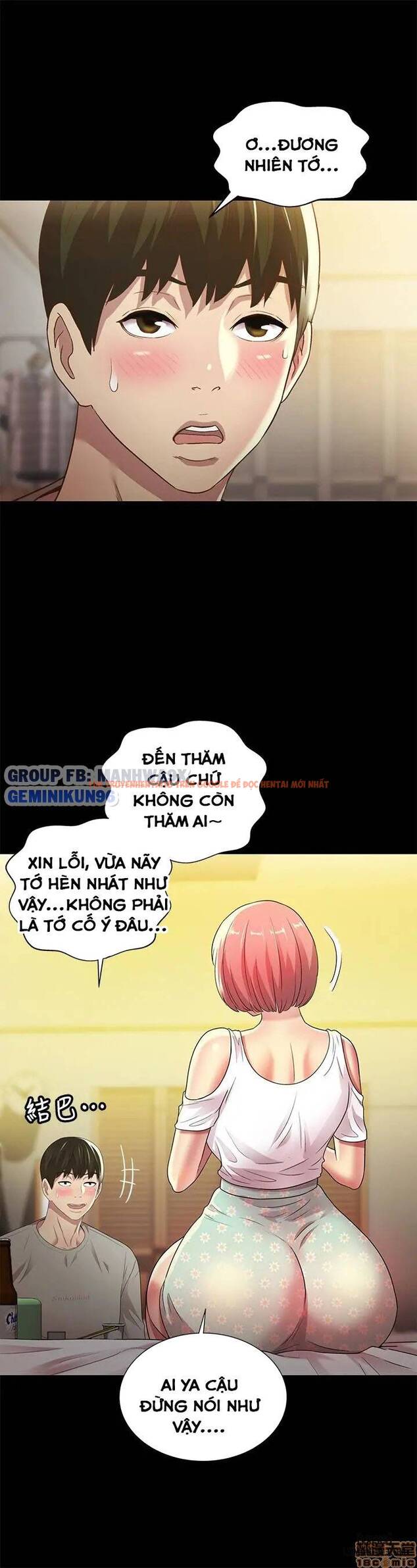 Xem ảnh Bạn Gái Của Bạn Tôi - Chapter 62 - 6 - HentaiTruyen.fun