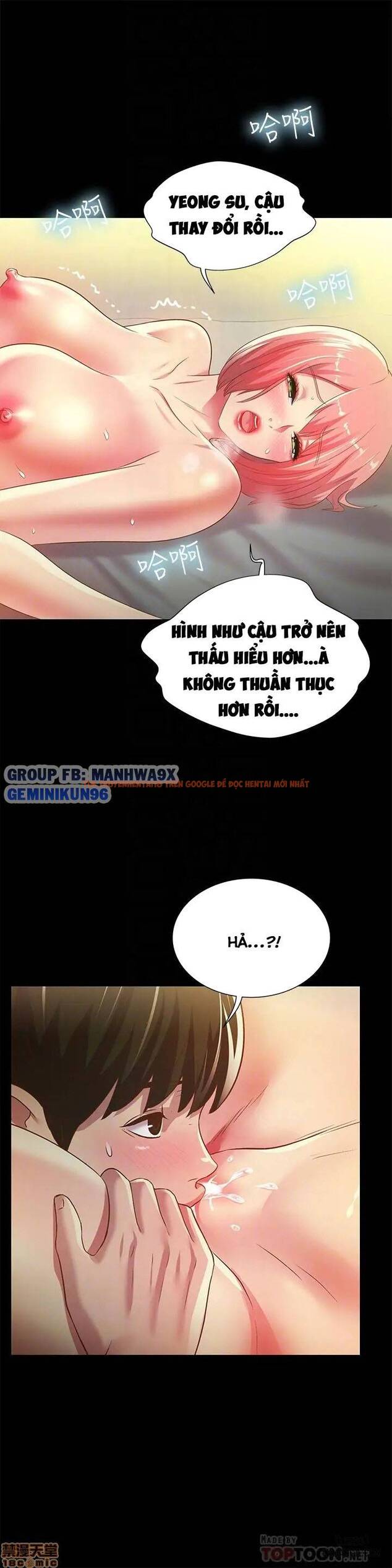 Xem ảnh Bạn Gái Của Bạn Tôi - Chapter 63 - 13 - HentaiTruyen.fun