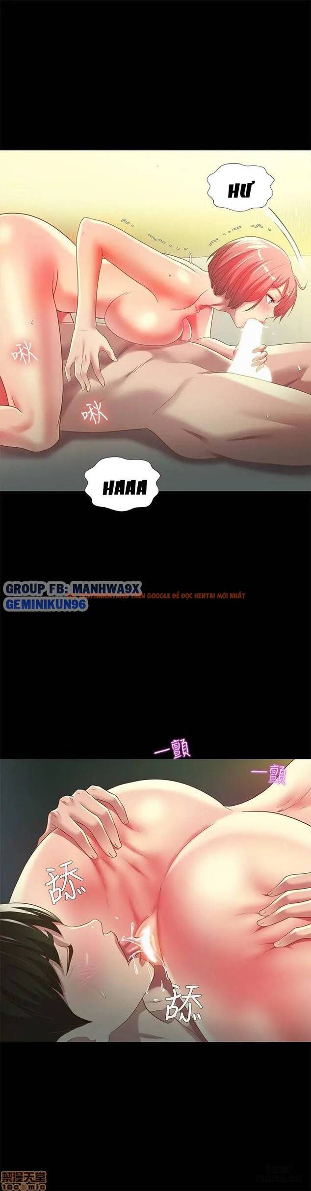 Xem ảnh Bạn Gái Của Bạn Tôi - Chapter 63 - 19 - HentaiTruyen.fun