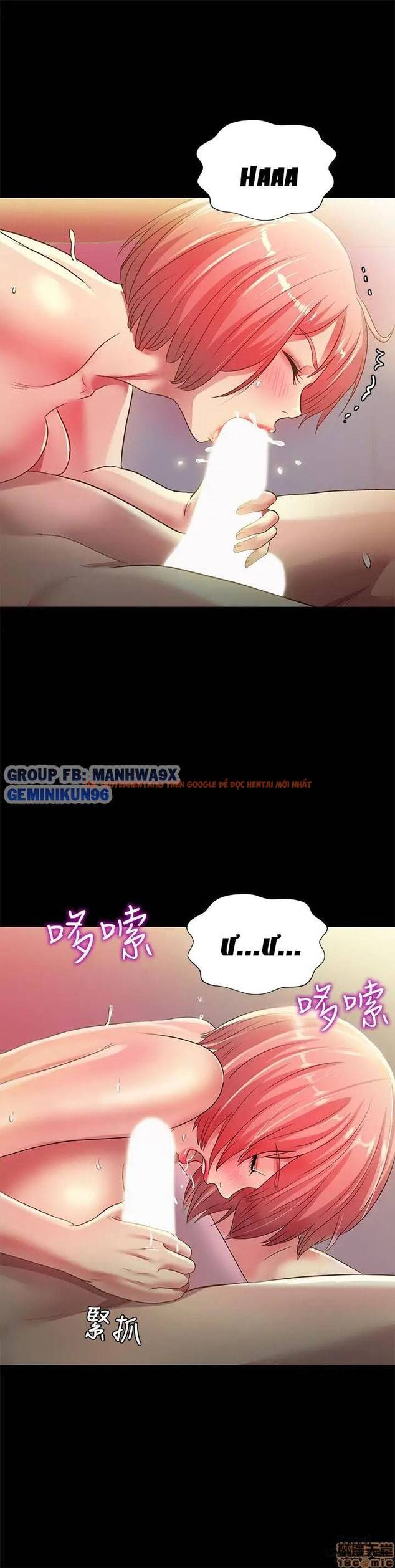 Xem ảnh Bạn Gái Của Bạn Tôi - Chapter 63 - 20 - HentaiTruyen.fun