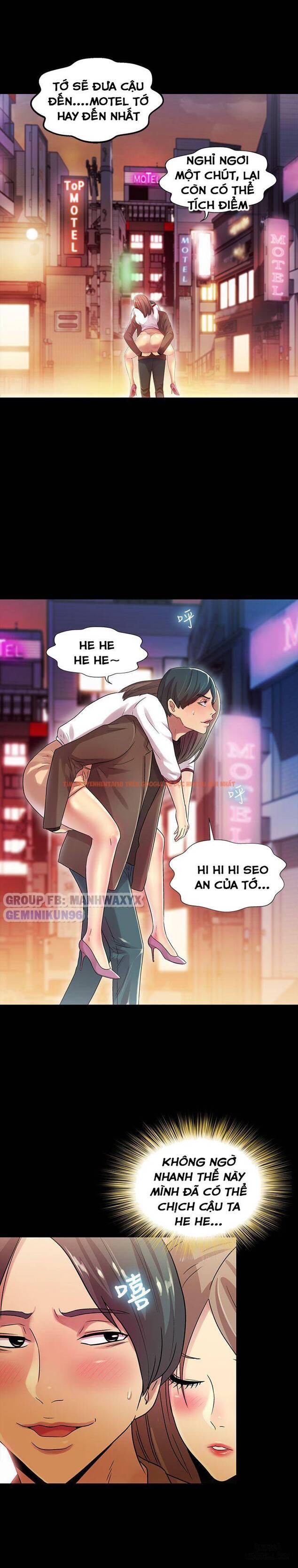 Xem ảnh Bạn Gái Của Bạn Tôi - Chapter 7 - 13 - HentaiTruyen.fun