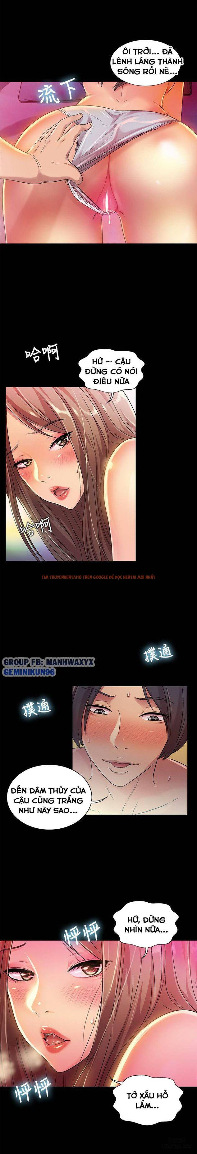 Xem ảnh Bạn Gái Của Bạn Tôi - Chapter 7 - 19 - HentaiTruyen.fun