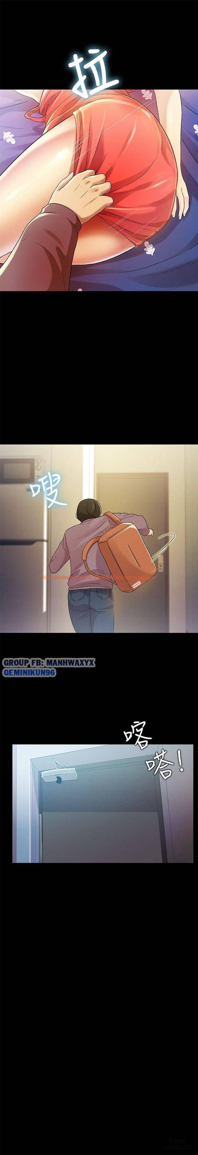 Xem ảnh Bạn Gái Của Bạn Tôi - Chapter 7 - 2 - HentaiTruyen.fun