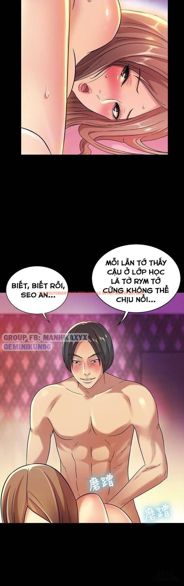 Xem ảnh Bạn Gái Của Bạn Tôi - Chapter 7 - 22 - HentaiTruyen.fun