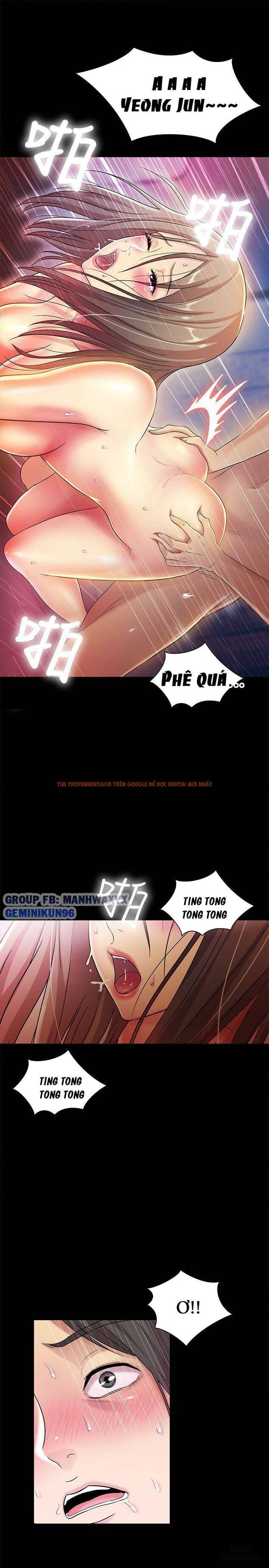 Xem ảnh Bạn Gái Của Bạn Tôi - Chapter 7 - 24 - HentaiTruyen.fun
