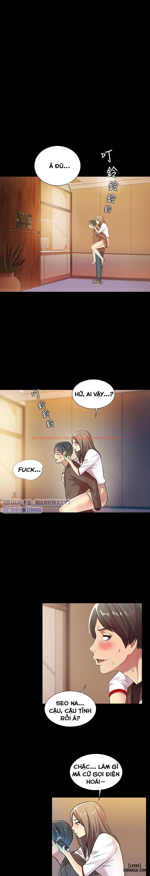 Xem ảnh Bạn Gái Của Bạn Tôi - Chapter 7 - 25 - HentaiTruyen.fun
