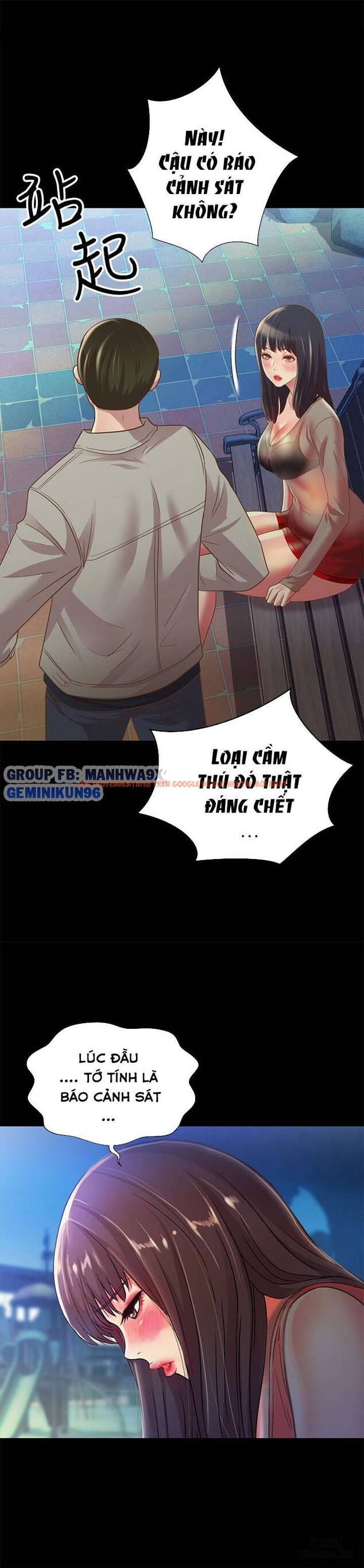 Xem ảnh Bạn Gái Của Bạn Tôi - Chapter 71 - 1 - HentaiTruyen.fun