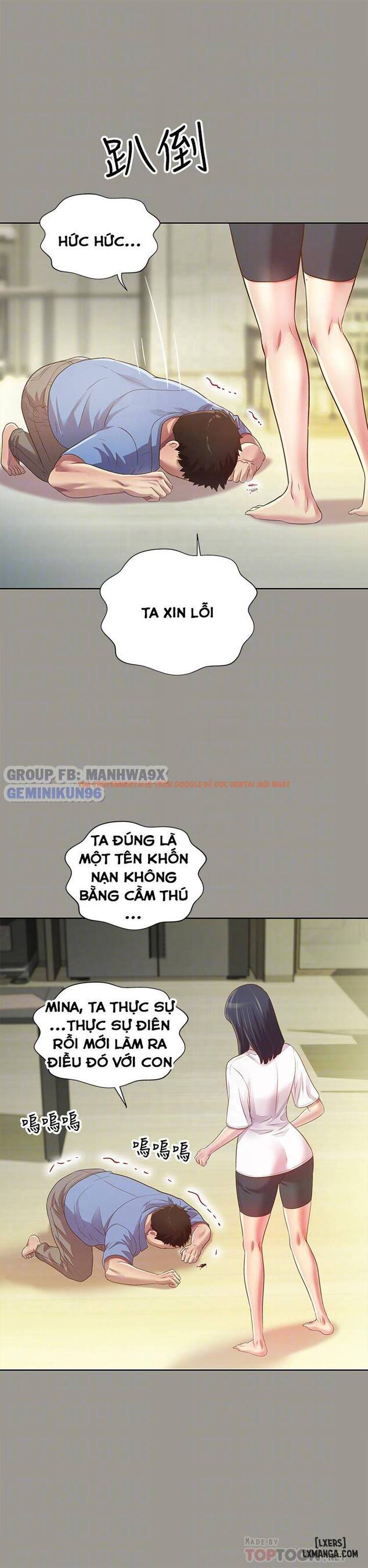 Xem ảnh Bạn Gái Của Bạn Tôi - Chapter 71 - 13 - HentaiTruyen.fun