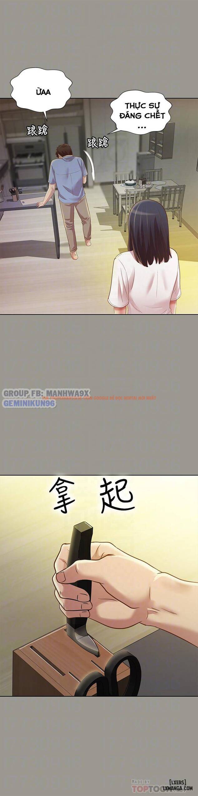 Xem ảnh Bạn Gái Của Bạn Tôi - Chapter 71 - 7 - HentaiTruyen.fun