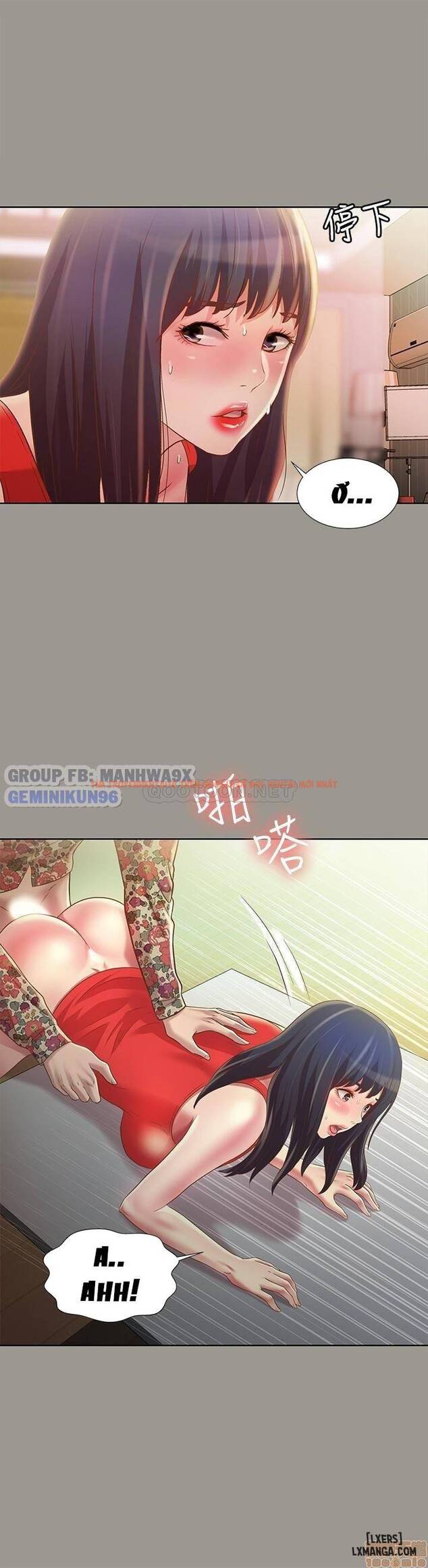 Xem ảnh Bạn Gái Của Bạn Tôi - Chapter 73 - 20 - HentaiTruyen.fun