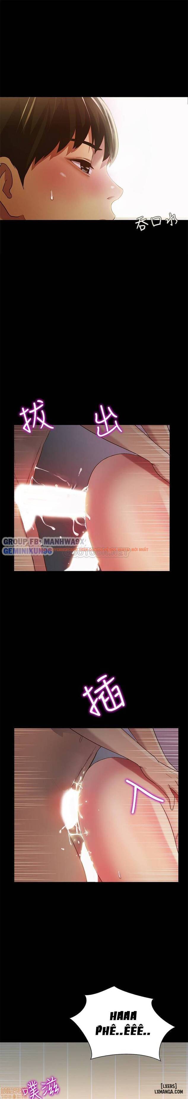 Xem ảnh Bạn Gái Của Bạn Tôi - Chapter 74 - 27 - HentaiTruyen.fun