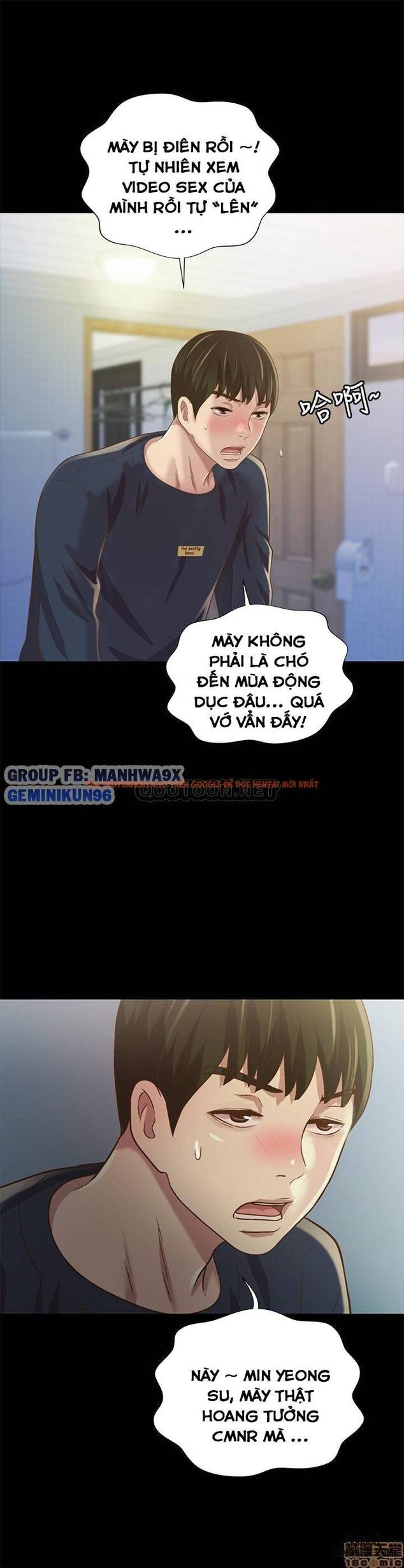Xem ảnh Bạn Gái Của Bạn Tôi - Chapter 74 - 37 - HentaiTruyen.fun