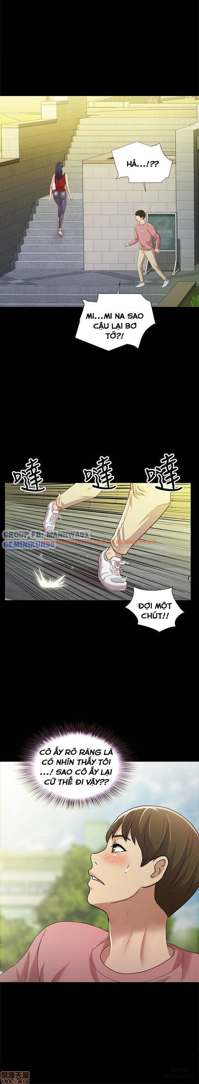 Xem ảnh Bạn Gái Của Bạn Tôi - Chapter 74 - 44 - HentaiTruyen.fun
