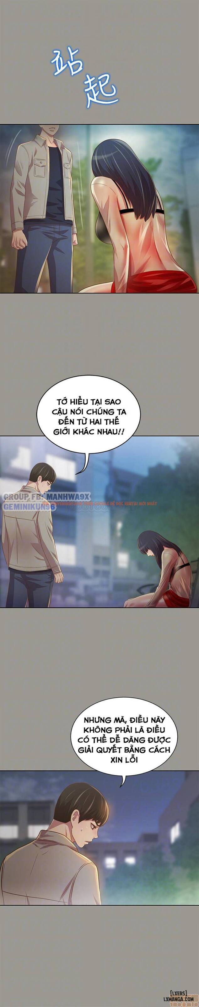 Xem ảnh Bạn Gái Của Bạn Tôi - Chapter 74 - 6 - HentaiTruyen.fun