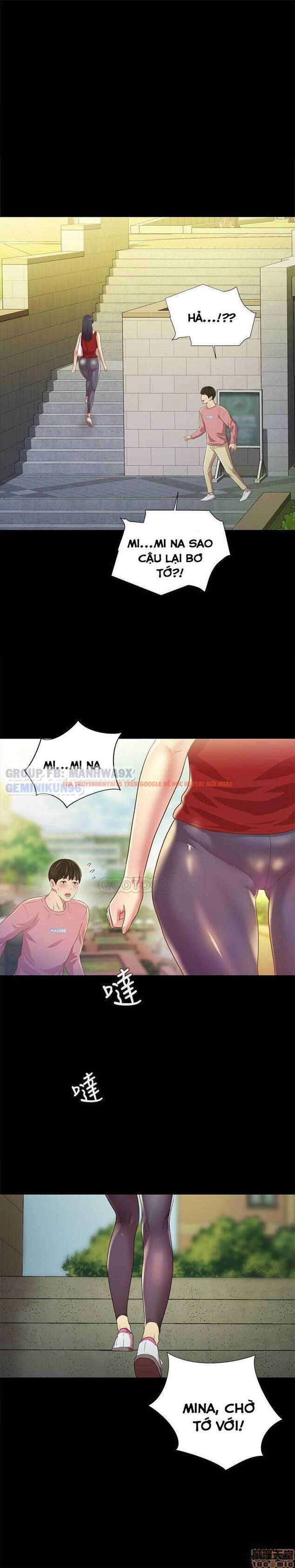 Xem ảnh Bạn Gái Của Bạn Tôi - Chapter 75 - 1 - HentaiTruyen.fun