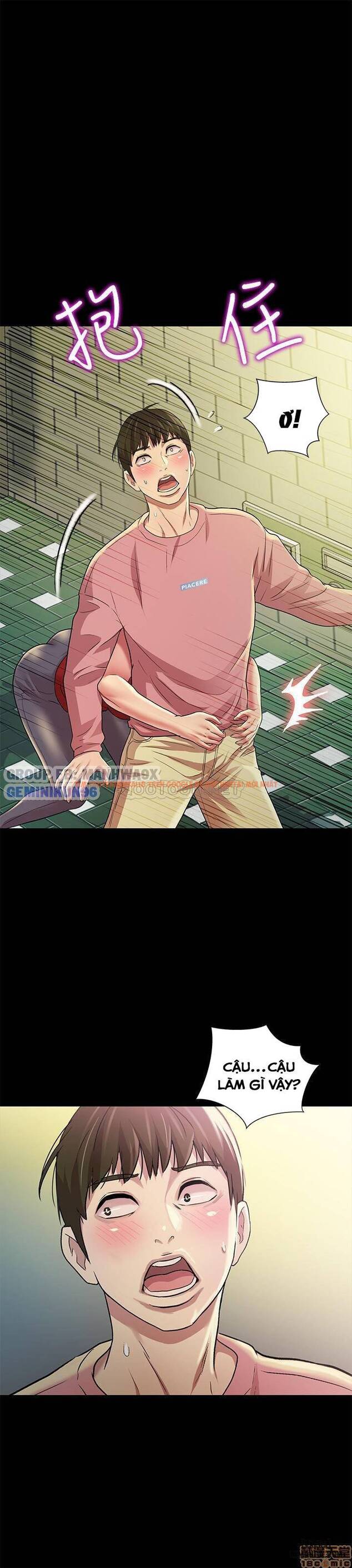 Xem ảnh Bạn Gái Của Bạn Tôi - Chapter 75 - 22 - HentaiTruyen.fun