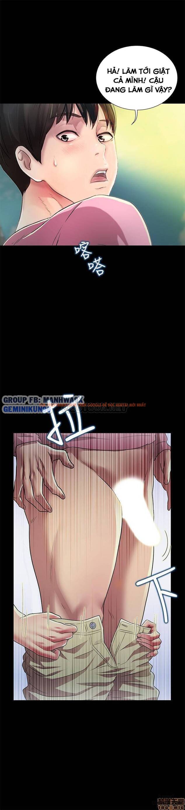 Xem ảnh Bạn Gái Của Bạn Tôi - Chapter 75 - 23 - HentaiTruyen.fun