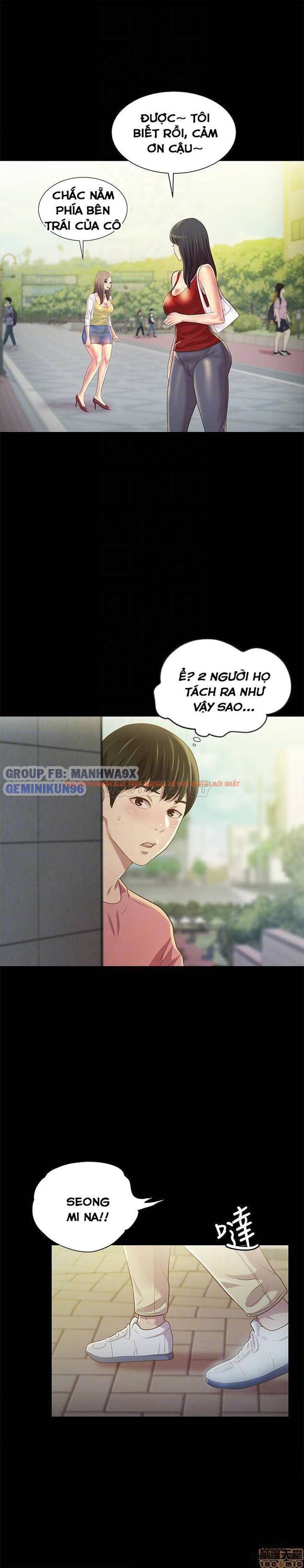 Xem ảnh Bạn Gái Của Bạn Tôi - Chapter 75 - 8 - HentaiTruyen.fun