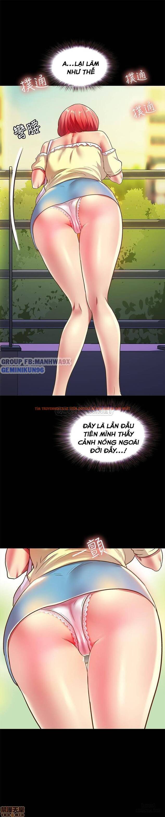 Xem ảnh Bạn Gái Của Bạn Tôi - Chapter 76 - 14 - HentaiTruyen.fun