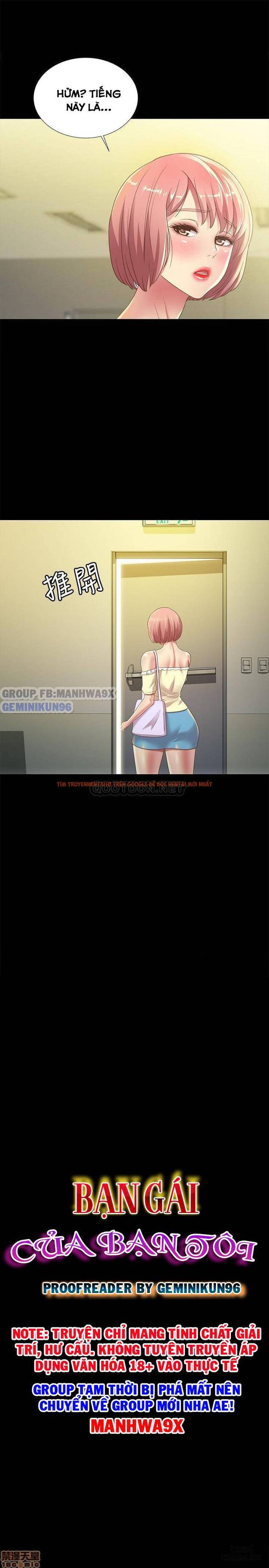 Xem ảnh Bạn Gái Của Bạn Tôi - Chapter 76 - 2 - HentaiTruyen.fun